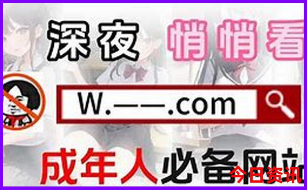 三清山老人游最佳路线