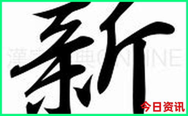 六月份去哪里旅游比较好国内