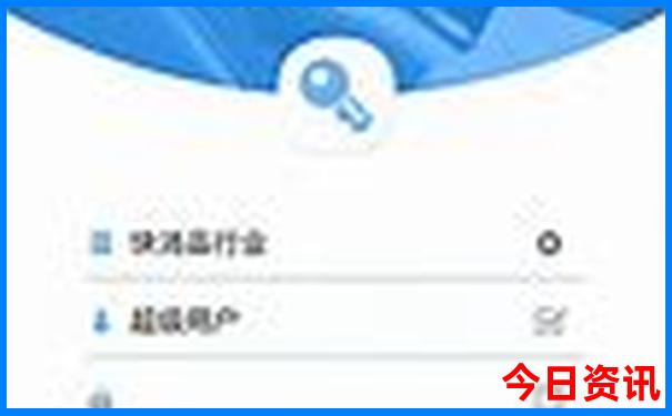河南省著名旅游景点