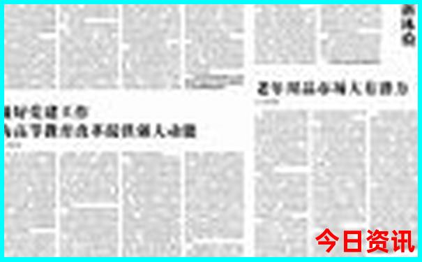 云南有那些景点好玩的?